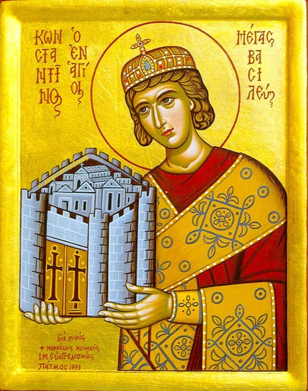Sfântul Constantin cel Mare